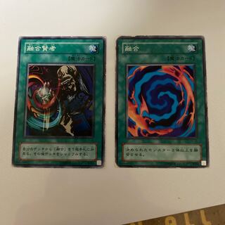 融合系　ノーマル