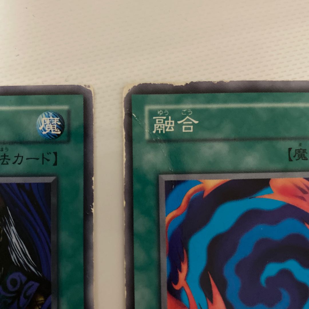 融合系　ノーマル