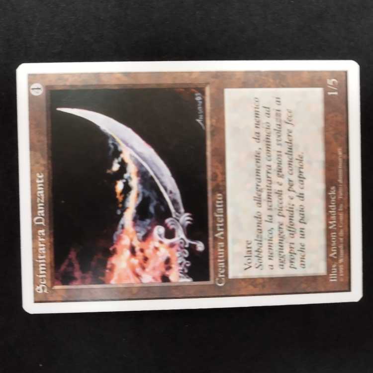 Dancing Scimitar IT Edition 1枚