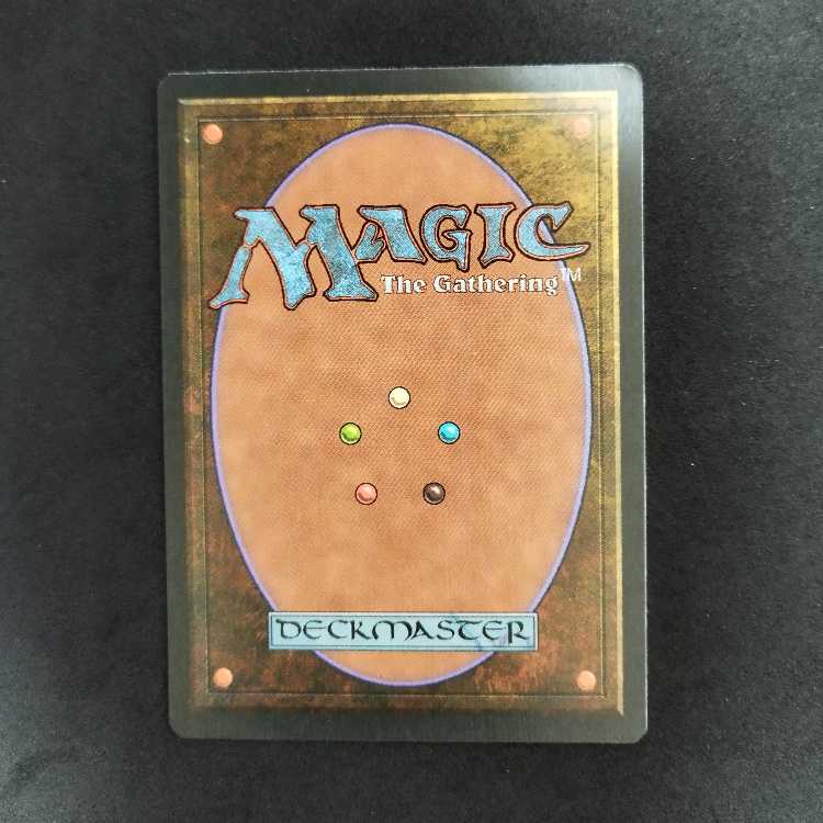 Dancing Scimitar IT Edition 1枚