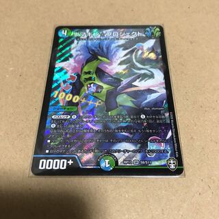 ウマキン☆プロジェクト