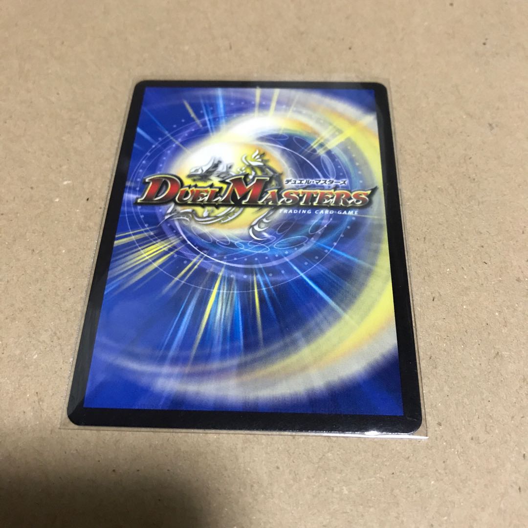 ウマキン☆プロジェクト