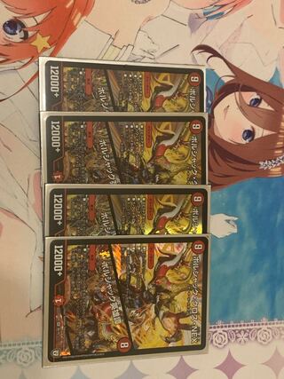 Borshak Cross NEX｜Borshak Heroic Tales