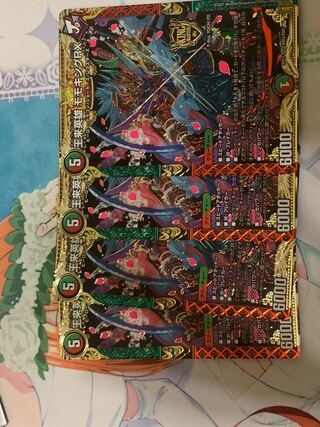 王来英雄 モモキングRX