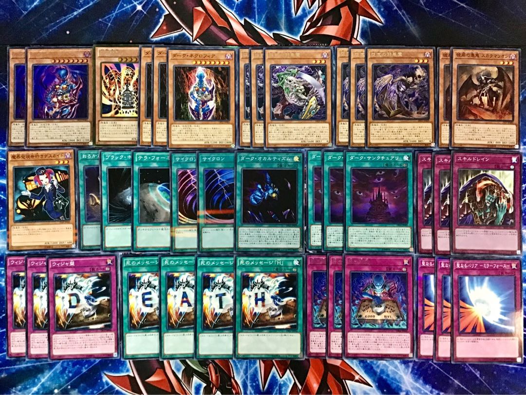 本格構築【ウィジャ盤オカルトデッキ】 メイン&エクストラ セット