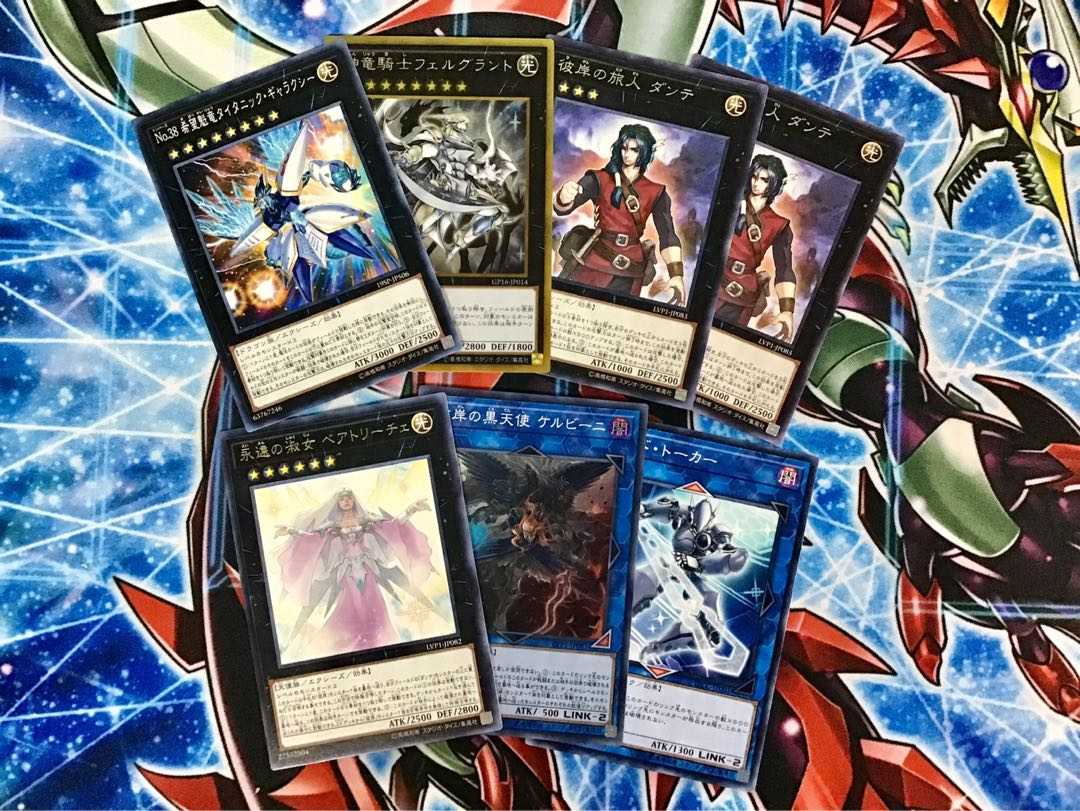 本格構築【ウィジャ盤オカルトデッキ】 メイン&エクストラ セット