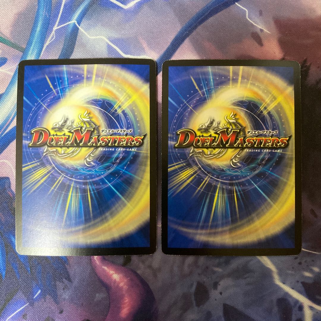 Light God Dragon Spell Del Fin (Super Deck Spec.) VR 22/35