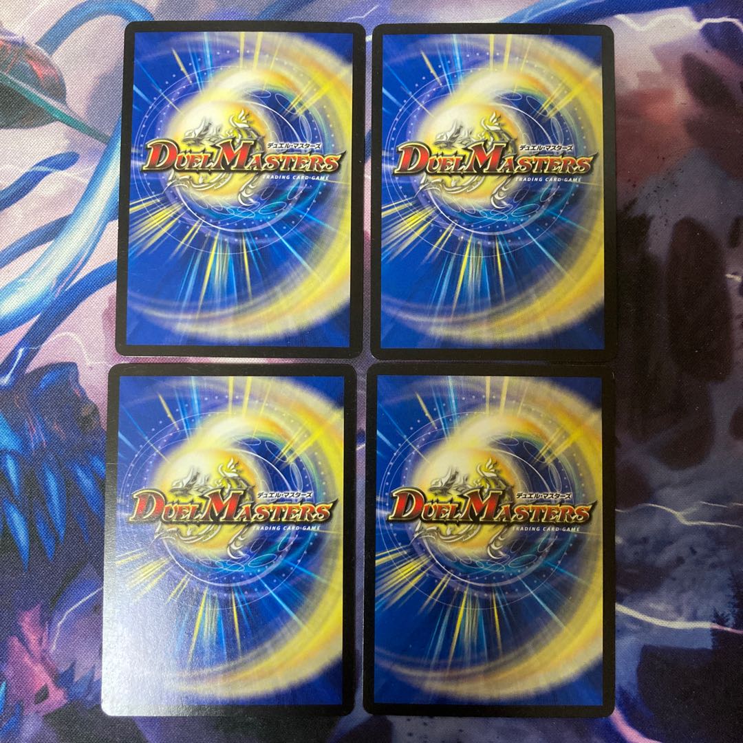 Fire Child Festival in Fairy C 45/55