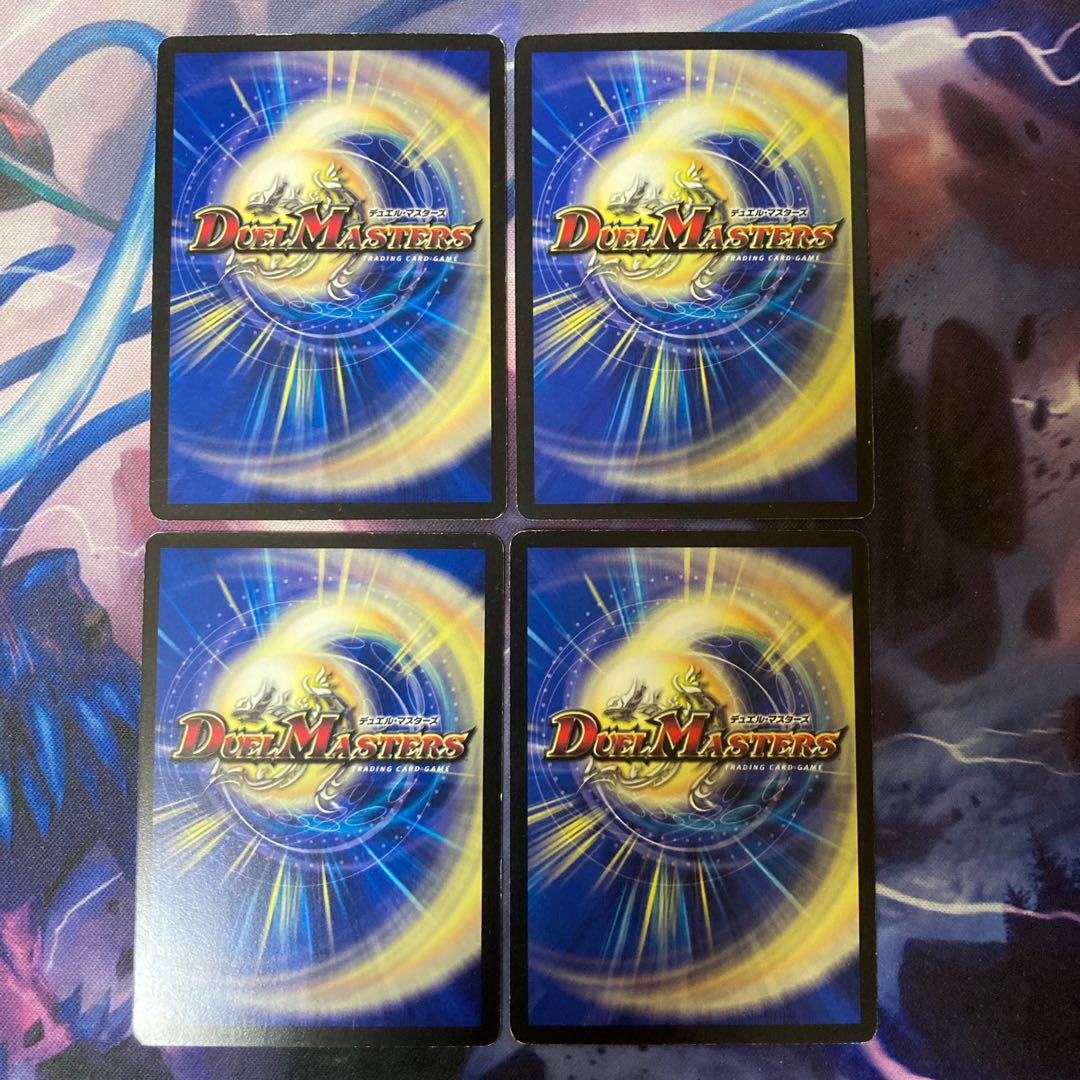 Hundred Dolls Magnum R 23/42