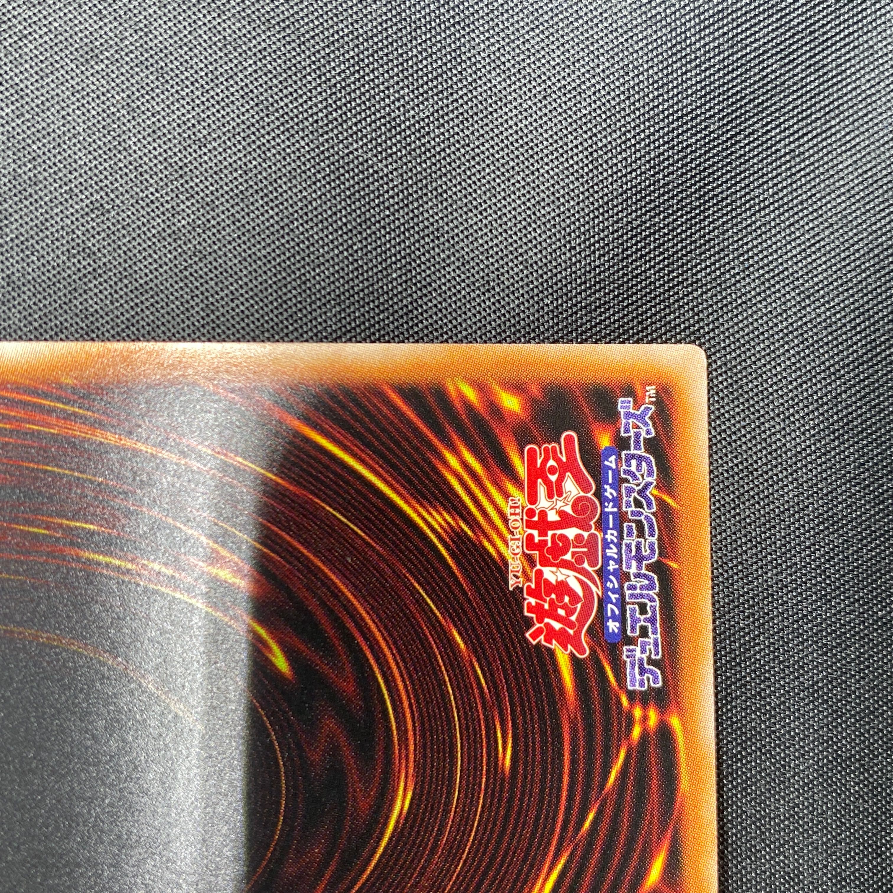 Evil★Twin Lil-la Prismatic Secret Rare SLF1-JP080