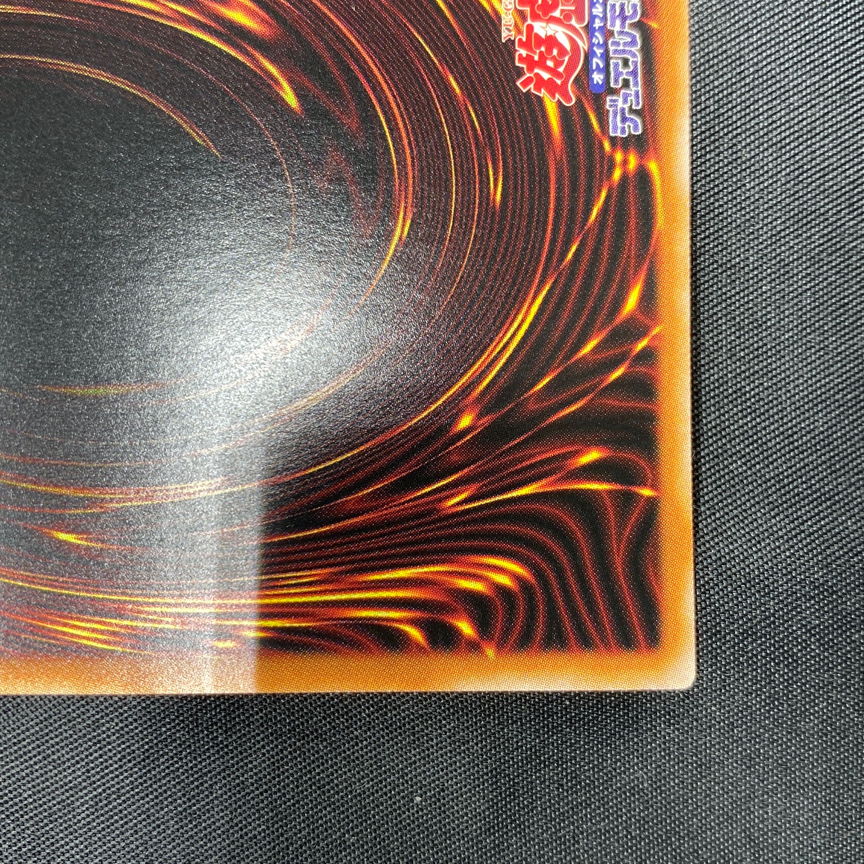 Evil★Twin Lil-la Prismatic Secret Rare SLF1-JP080