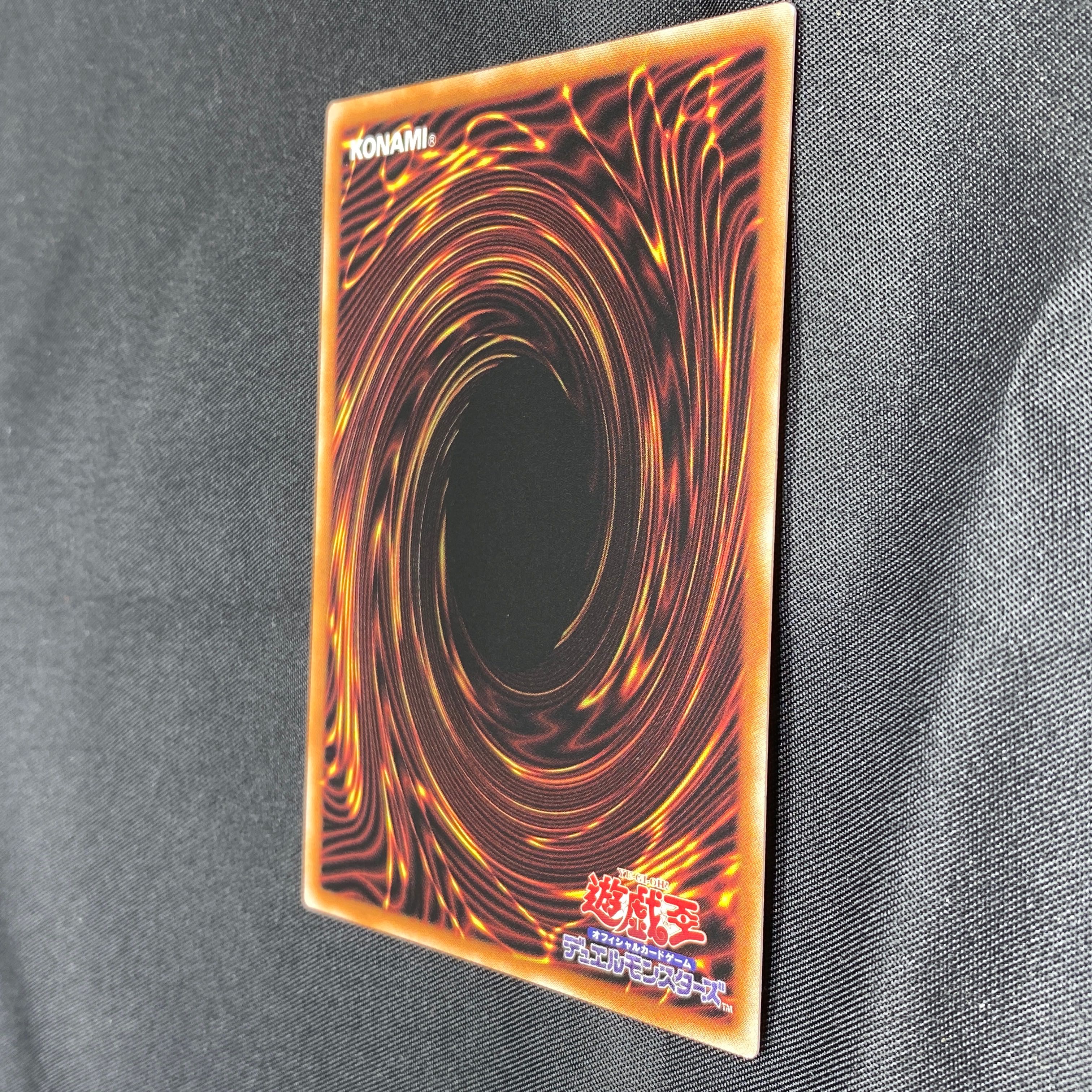 Evil★Twin Lil-la Prismatic Secret Rare SLF1-JP080