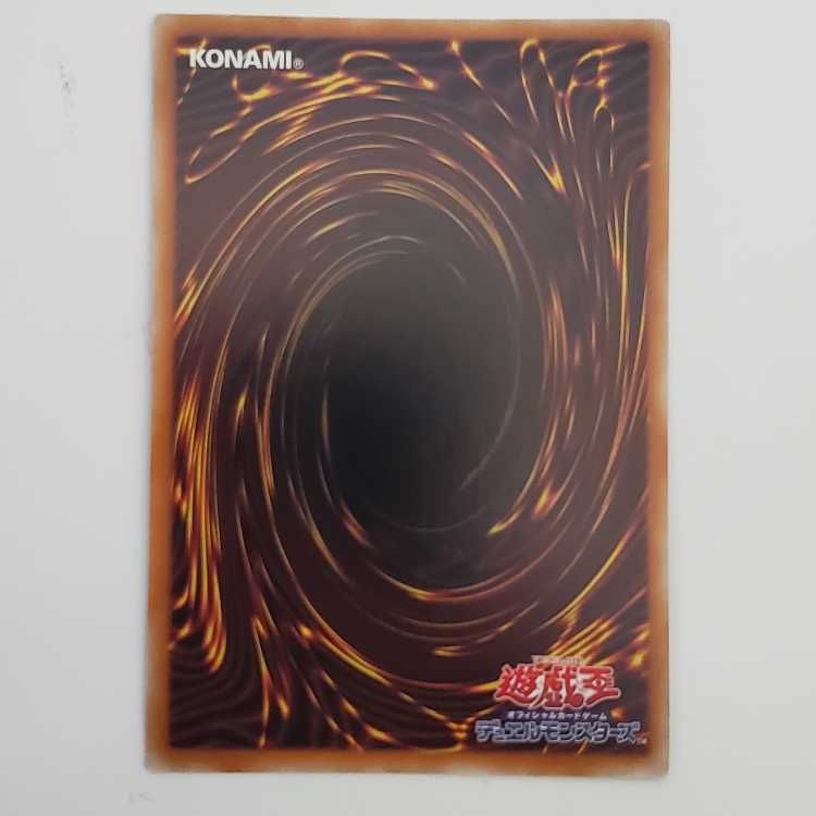 Ti-Fong, the Star of Disaster QCSE AGOV-JP042 Management 01