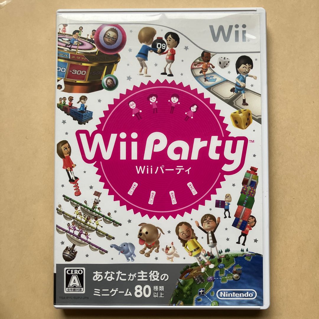 Wii Party