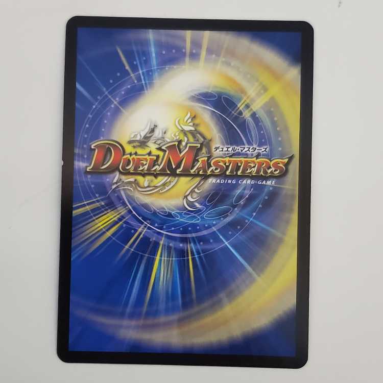 The Pope of Time Miradante XII SE L3(Secret)2/L3