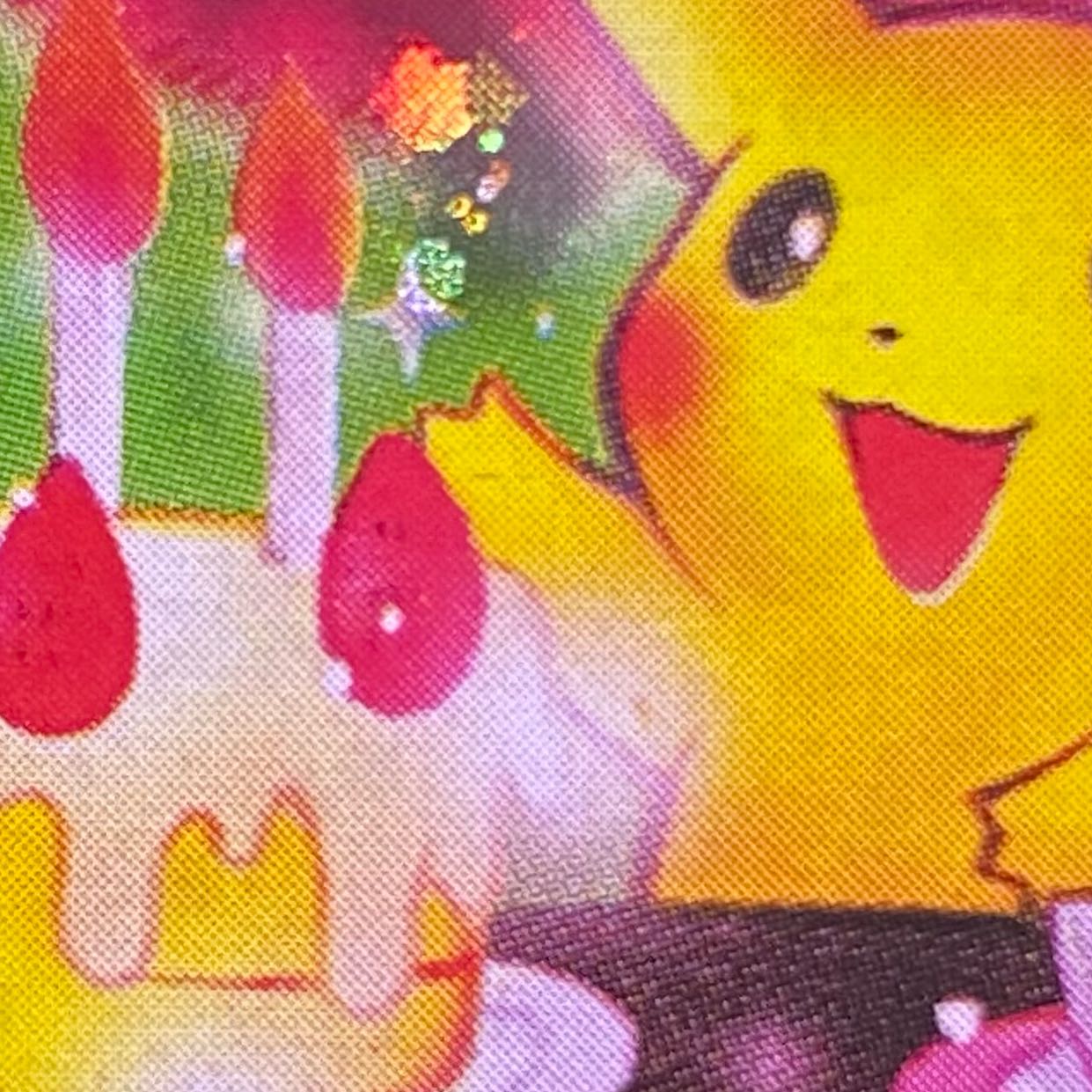 Pikachu LV.17 (Second Anniversary Special Card) [Promo] {Old Back} of