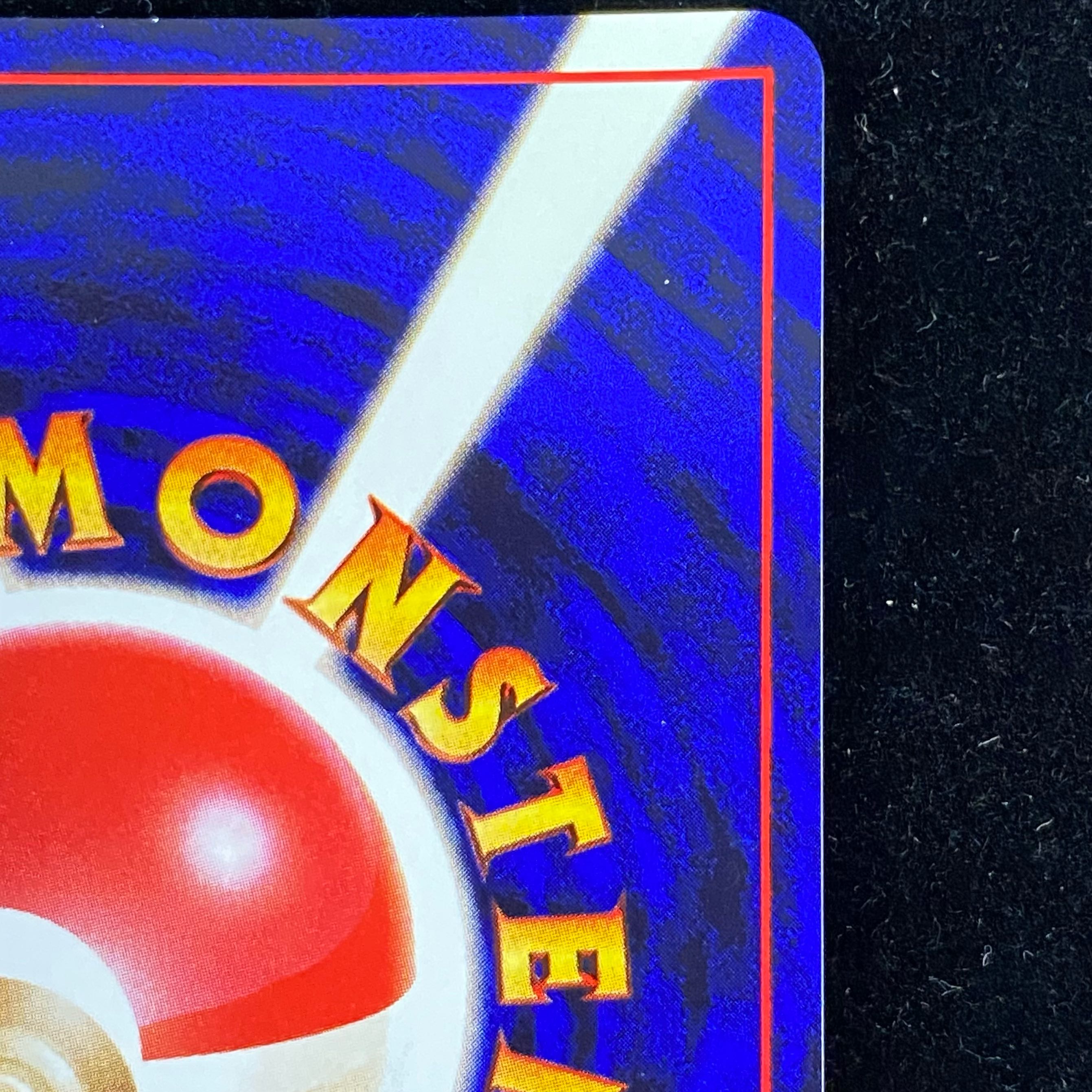 Pikachu LV.17 (Second Anniversary Special Card) [Promo] {Old Back} of