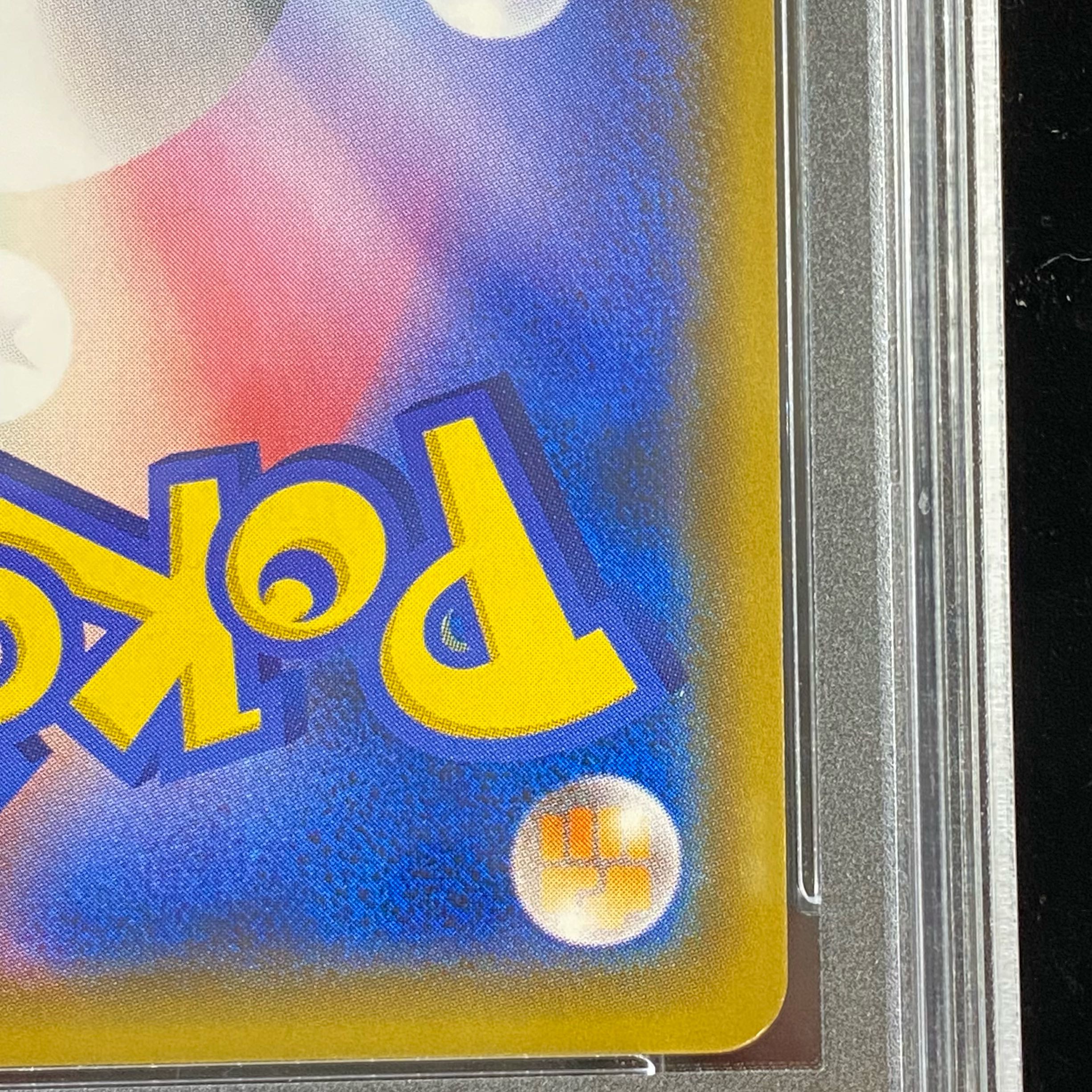 PSA10]UmbreonGX PROMO 125/SM-P