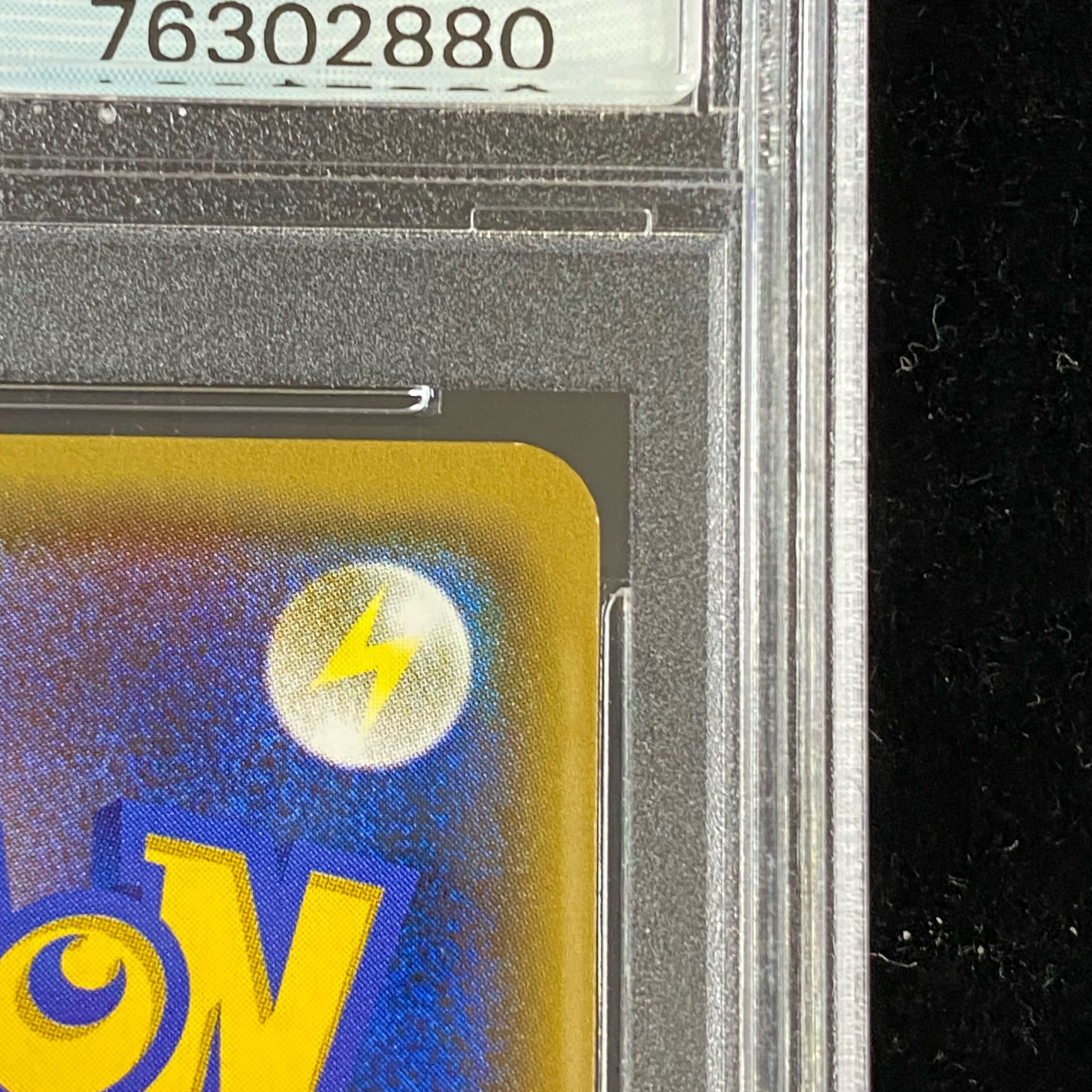 PSA10]UmbreonGX PROMO 125/SM-P