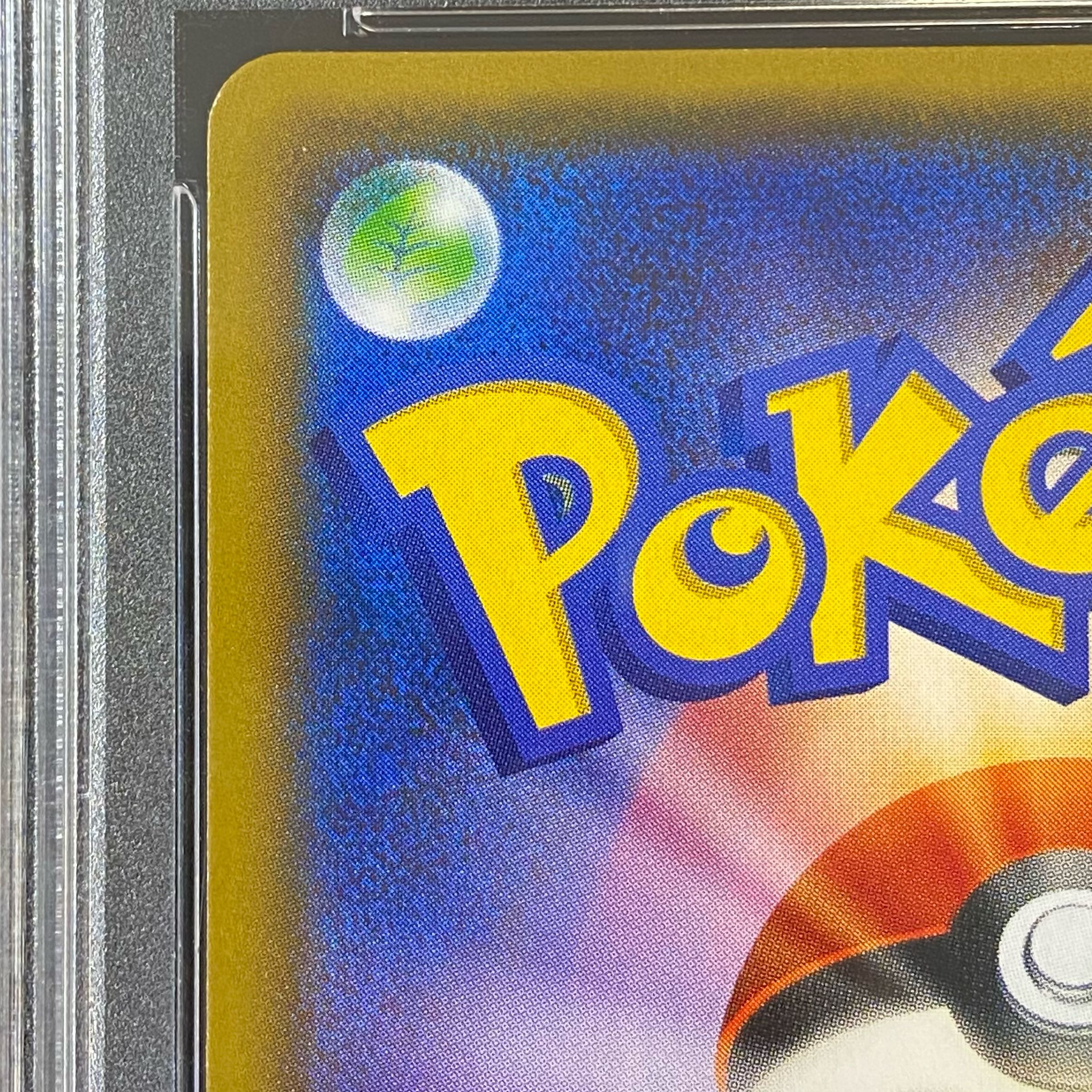 PSA10]UmbreonGX PROMO 125/SM-P