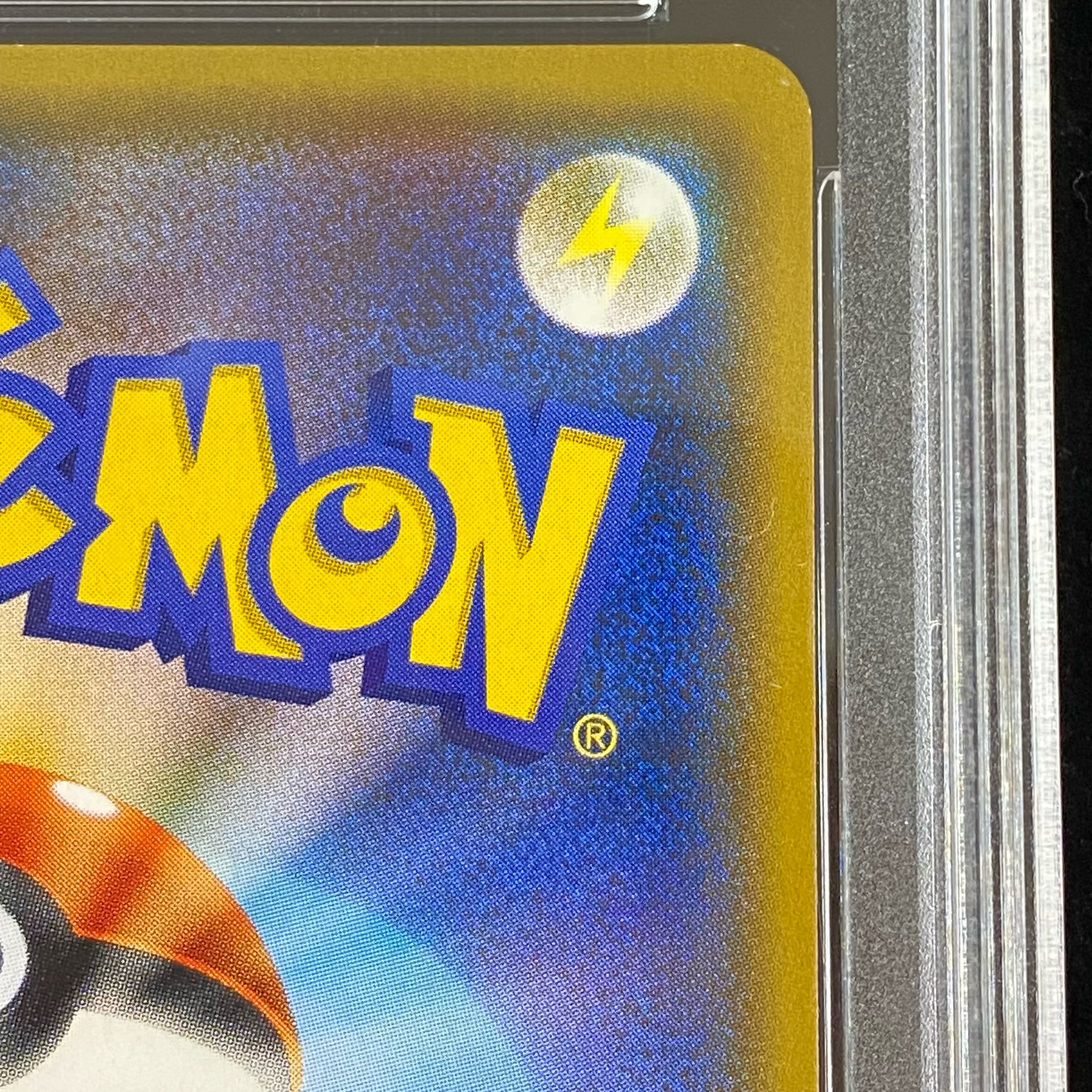 PSA10]UmbreonGX PROMO 125/SM-P