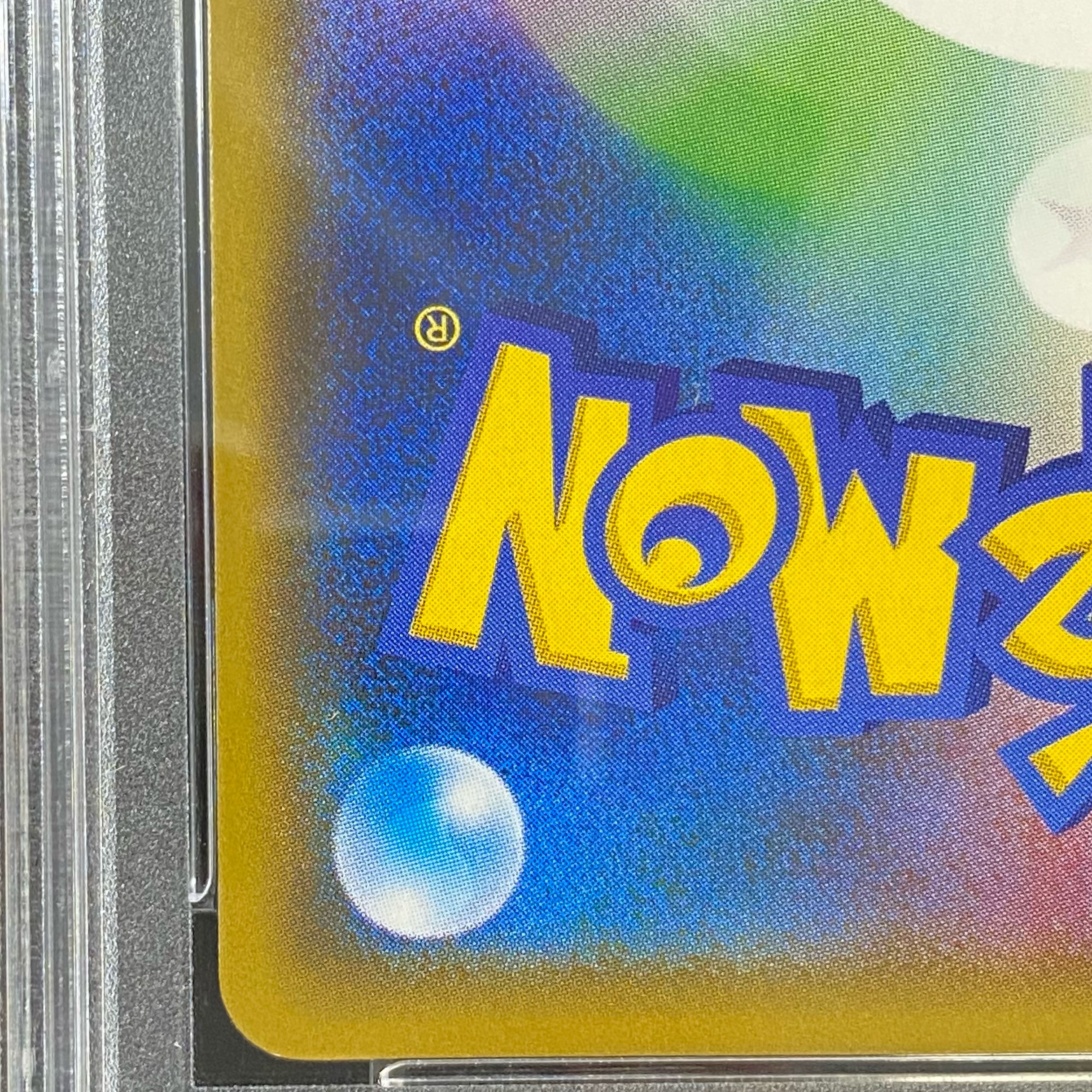 PSA10]UmbreonGX PROMO 125/SM-P