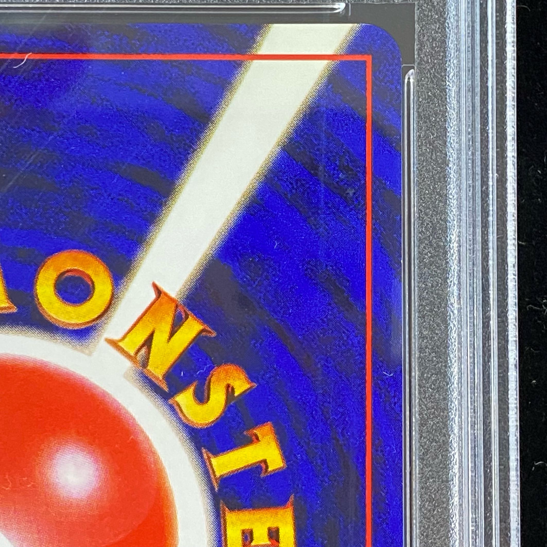 PSA10] R-dan's Mewtwo No.150 [Jim