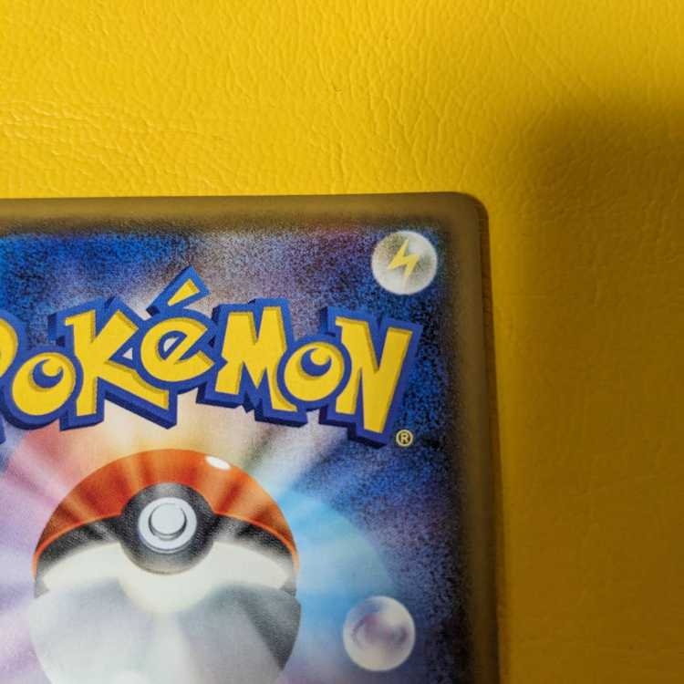 Rosa SR 067/049 Integrity Beautiful Good Centering