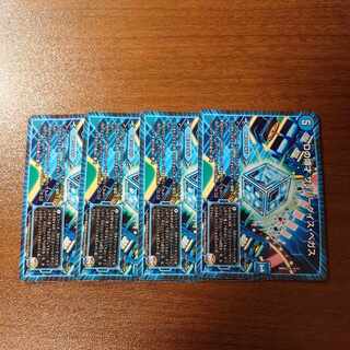 D Expedient Cyberdice Vegas R 14/74