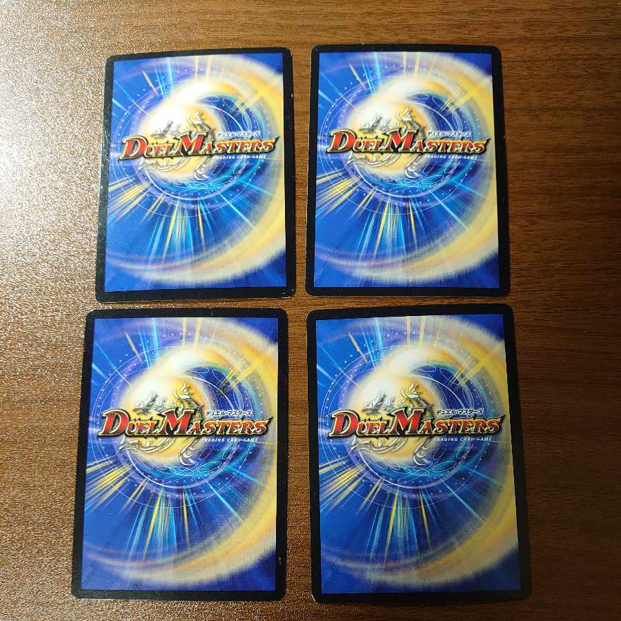 Lady Rosa of the Sleeping Forest (Normal) R 38/110