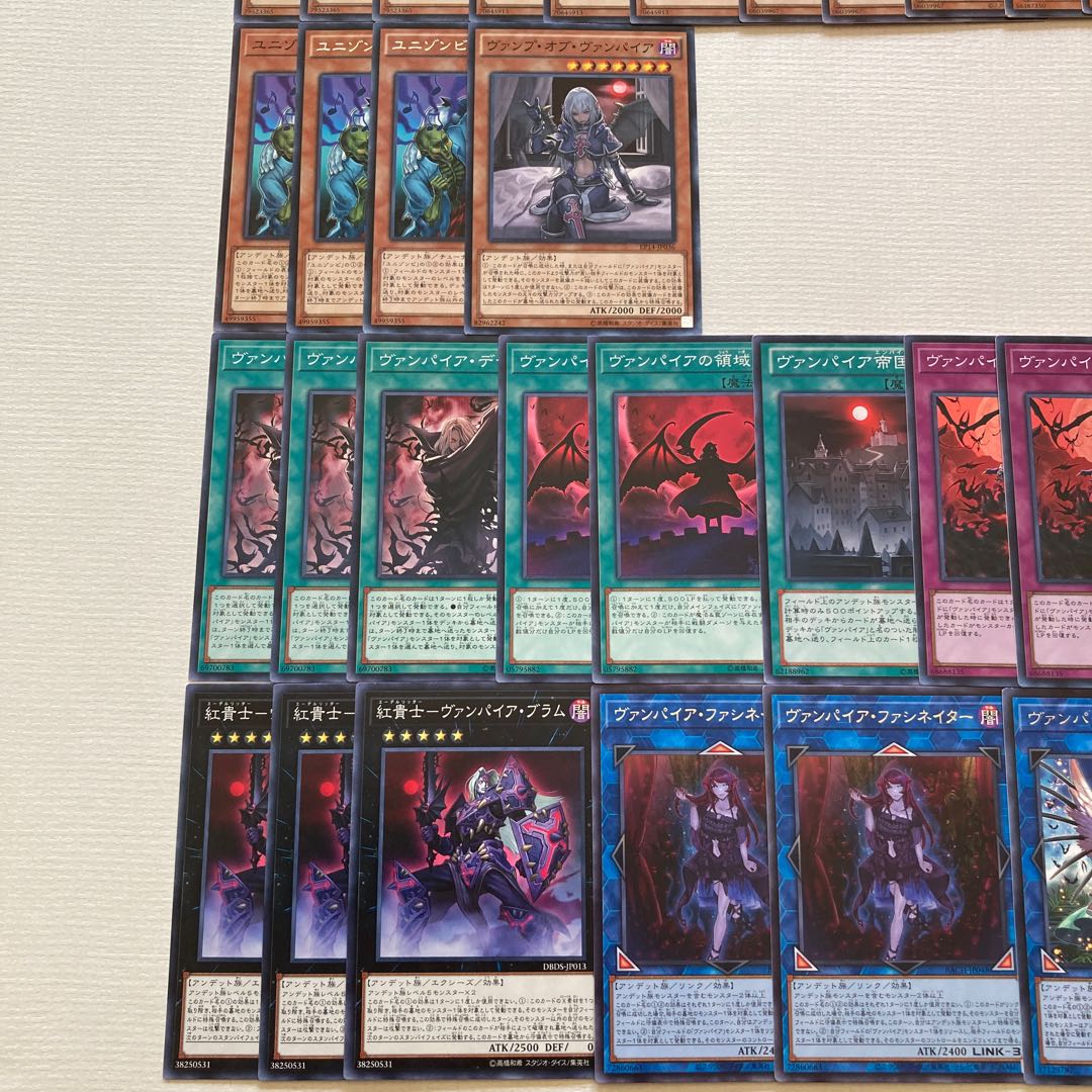 50 Vampire Deck Parts Vampire Facinator Vampire Domination Vampire Genesis