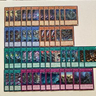 ヴェンデット　デッキパーツ　50枚　ヴェンデット・チャージ　ヴェンデット・コア