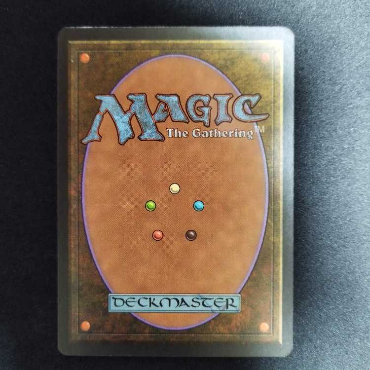 Nature's Chosen 1枚