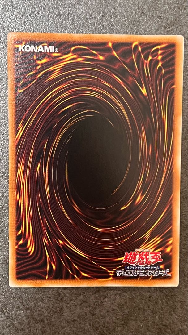 Vision HERO Vyon Secret Rare QCCU-JP040
