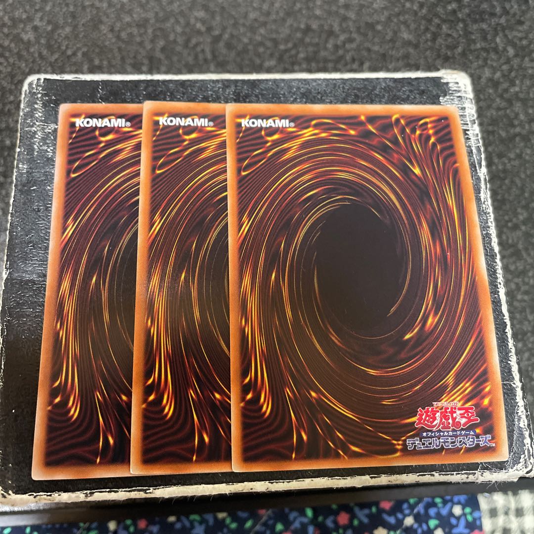 超融合 ウルトラレア 3枚