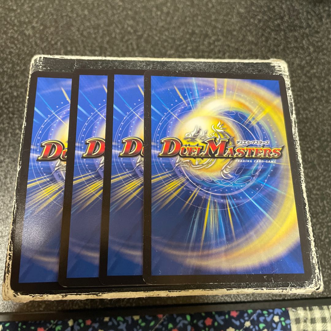 Myelographer Spiner R 4 sheets