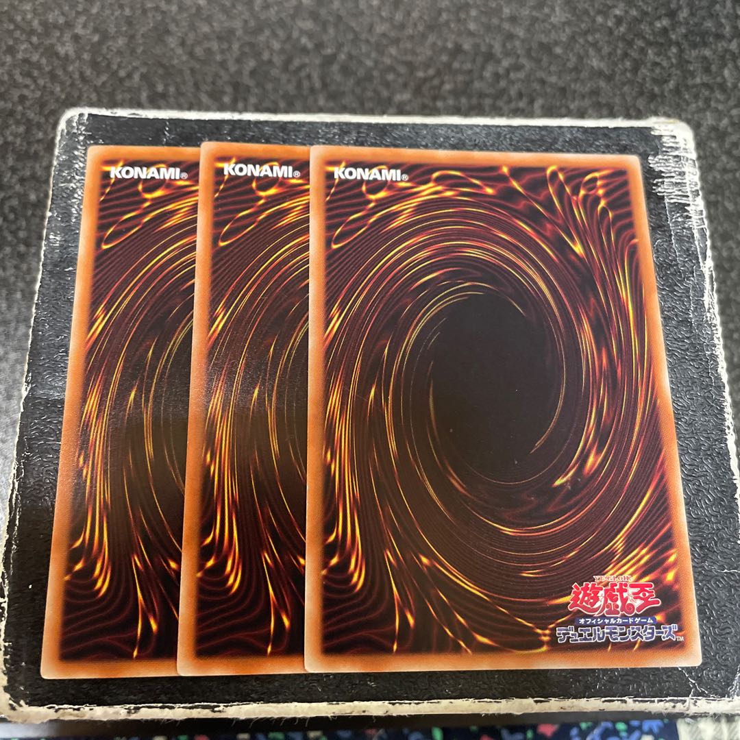 Lost Wind Normal JP068 3 copies