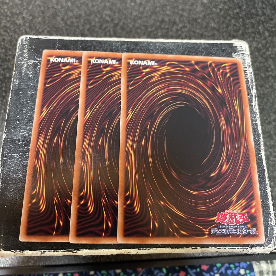 Accesscode Talker Super Rare QCDB-JP048 3 copies