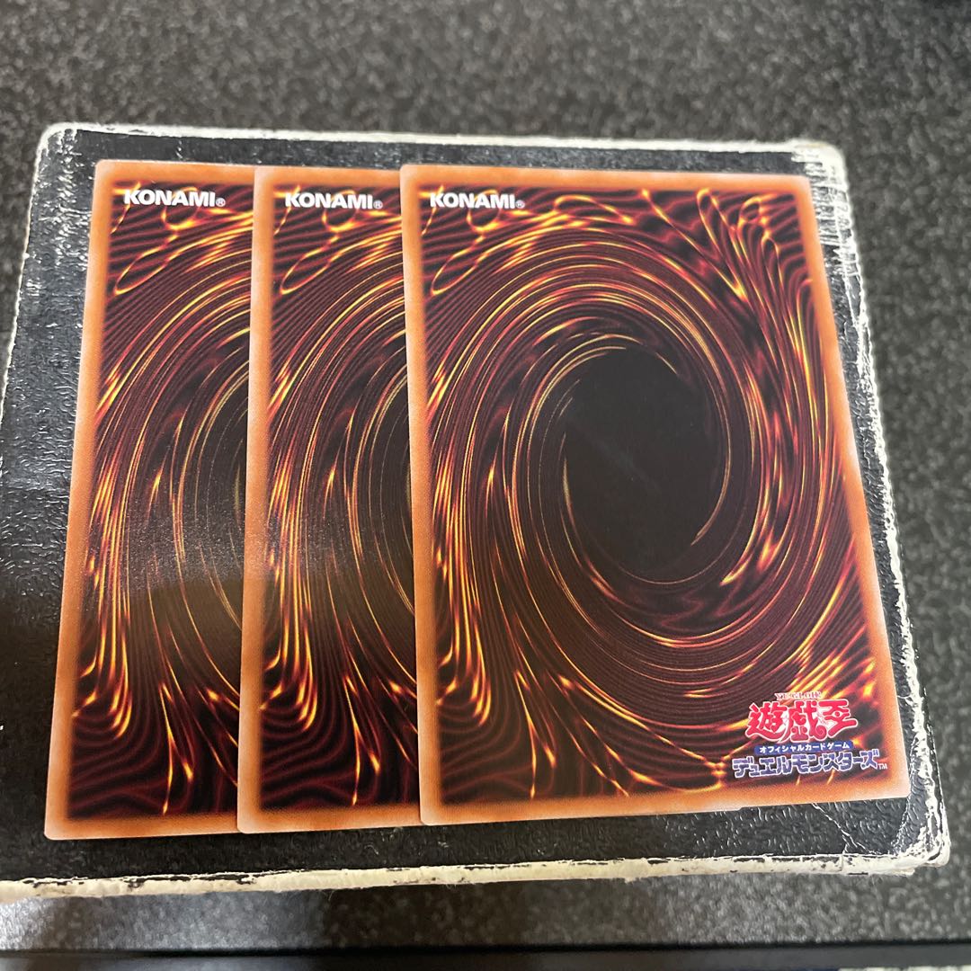 Palladium Oracle Mahad Secret Rare QCDB-JP012 3 copies