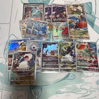 ポケモンカード CHRまとめ売り 15枚