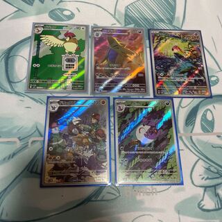 ポケモンカード AR5枚まとめ売り ④