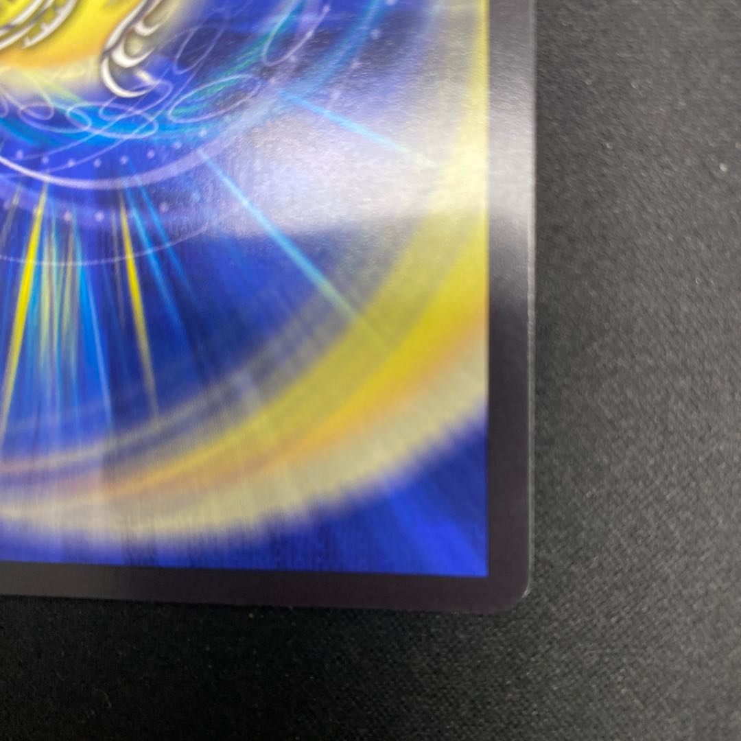 Summit Mixed Galudias Momomies '22 SR 19/112