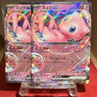 ポケモンカード【ミュウex】RR 1枚の通販 トレカ 絆（839625972） | magi