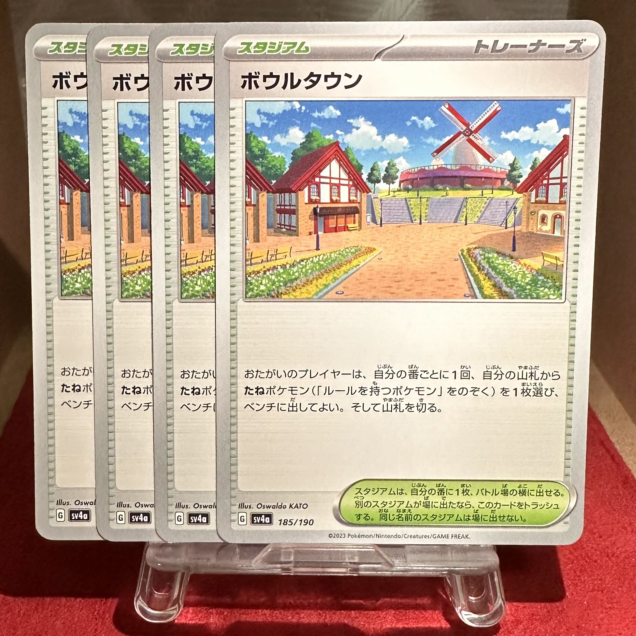 Pokemon Cards [Bowl Town