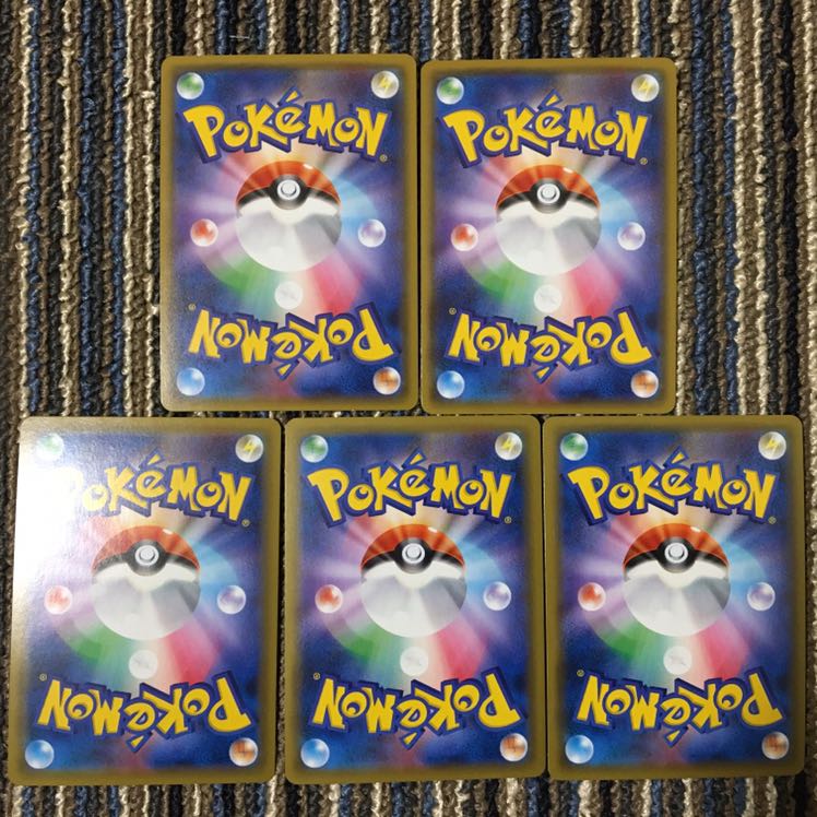 専用　マーイーカ　カラマネロ　色違い