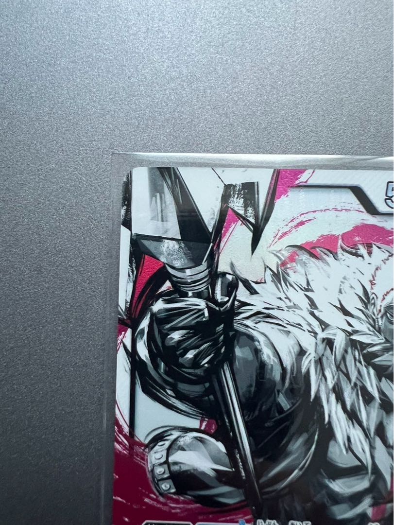 シャーロット・カタクリ(パラレル) P-L OP03-099