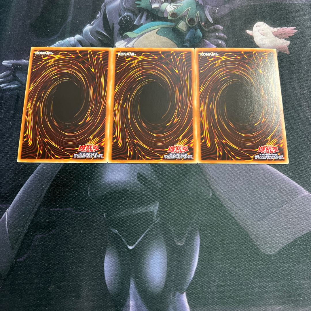 War Hua De - Liu Xuan Ultimate Rare A-00007