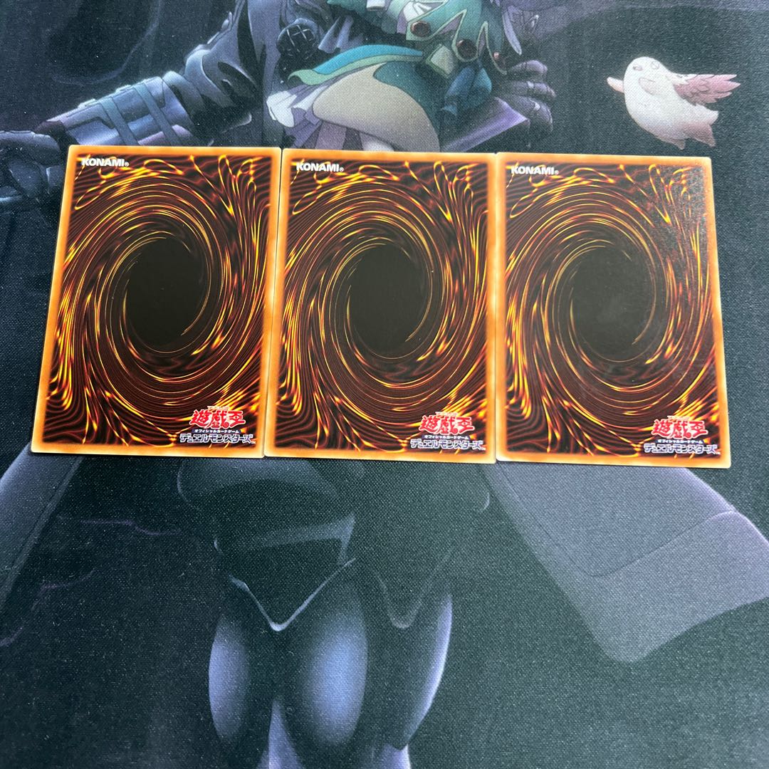 4sekkai=lifovia A-00014