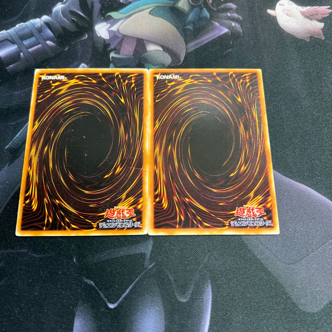 Soul Release Early Special Price A-00005