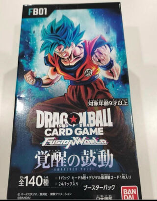 テープ付　ドラゴンボール　フュージョンワールド　1BOX 1BOX